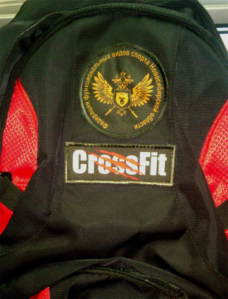 Нашивки CrossFit