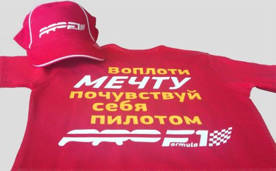 Футболки и бейсболки Pro Formula 1