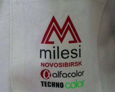 Нанесение логотипов milesi на халаты