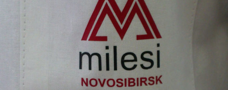 Нанесение логотипов milesi на халаты